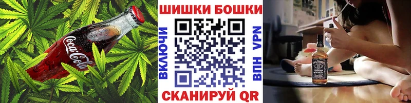 это телеграм  купить наркотик  Надым  Еда ТГК марихуана 