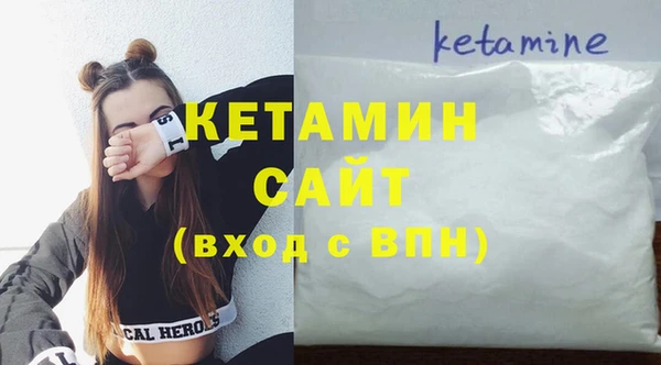 mdma Семилуки