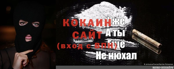 твердый Семёнов