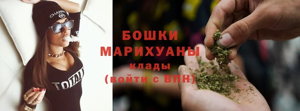 соль ск Беломорск