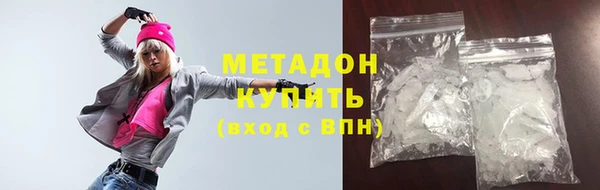 соль ск Беломорск