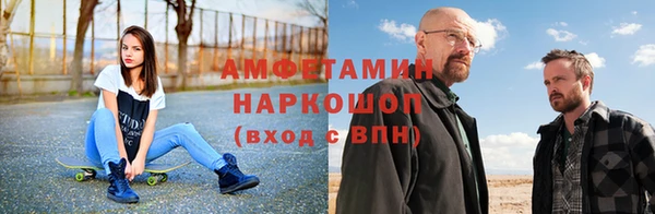 соль ск Беломорск